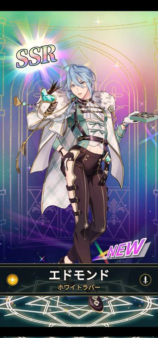 敗北を知りたい。 