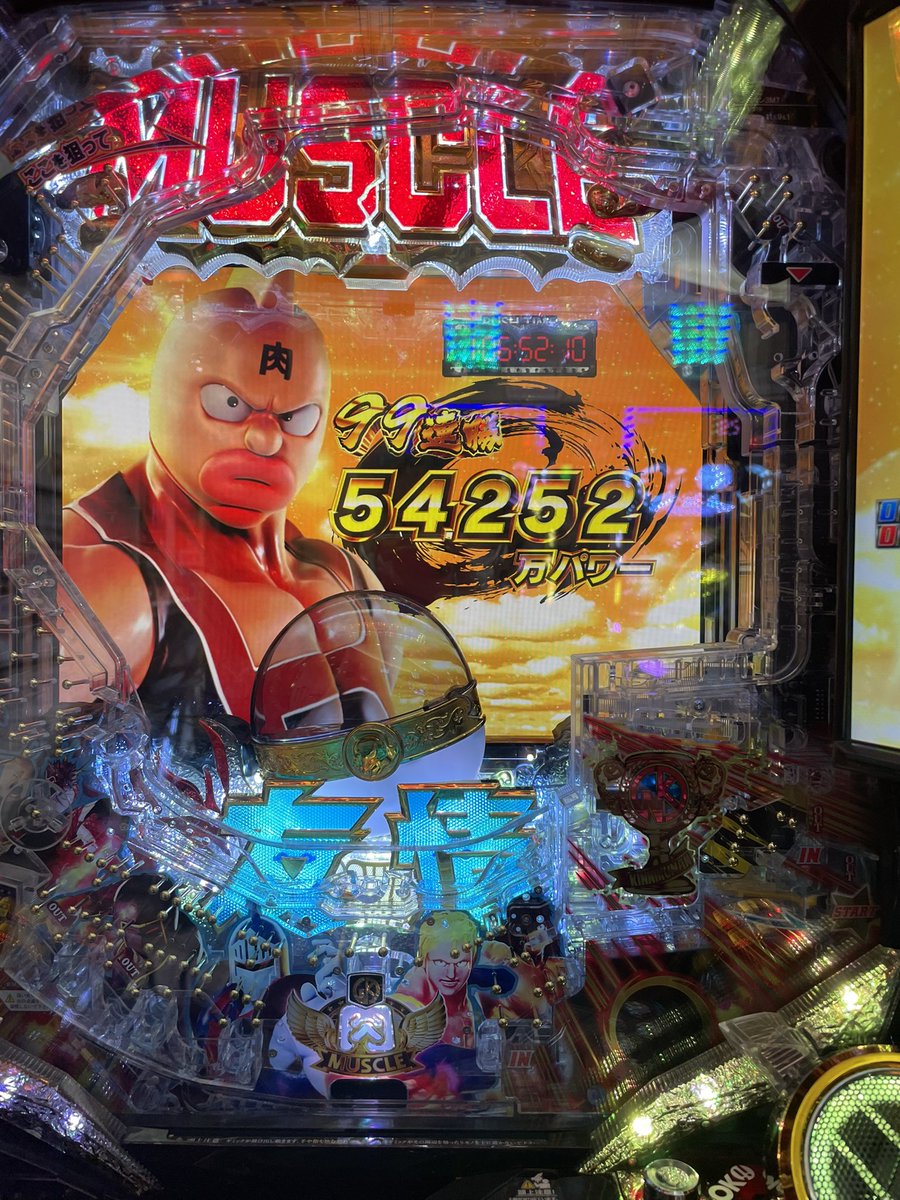 ぱちんこ キン肉マン3 キン肉星王位争奪編 友情シルバー 連チャンランキング 連チャン最高 パチンコ パチスロ