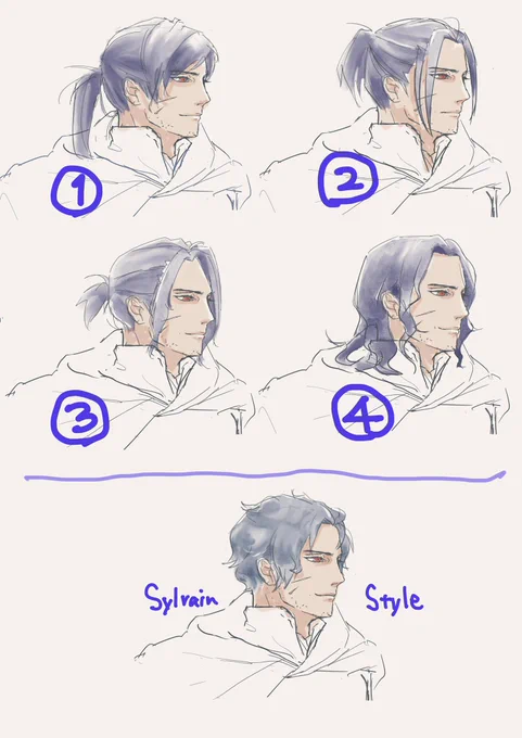 【アンケート👇polls below】
Meandering Sword Felix 
Which hairstyle do you like?
銀雪その後傭兵となったフェリの髪型妄想
どれがいい? 