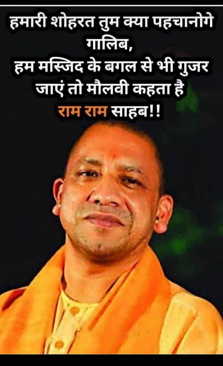 piyushtiwari_'s tweet photo. @AnupamPKher हमें गर्व है की लीचड़ बॉलीवुड में आप जैसे अभिनेता भी है जो हिंदुओं को जागृत करने का कार्य कर रहे हैं https://t.co/8FBLBQtpC5