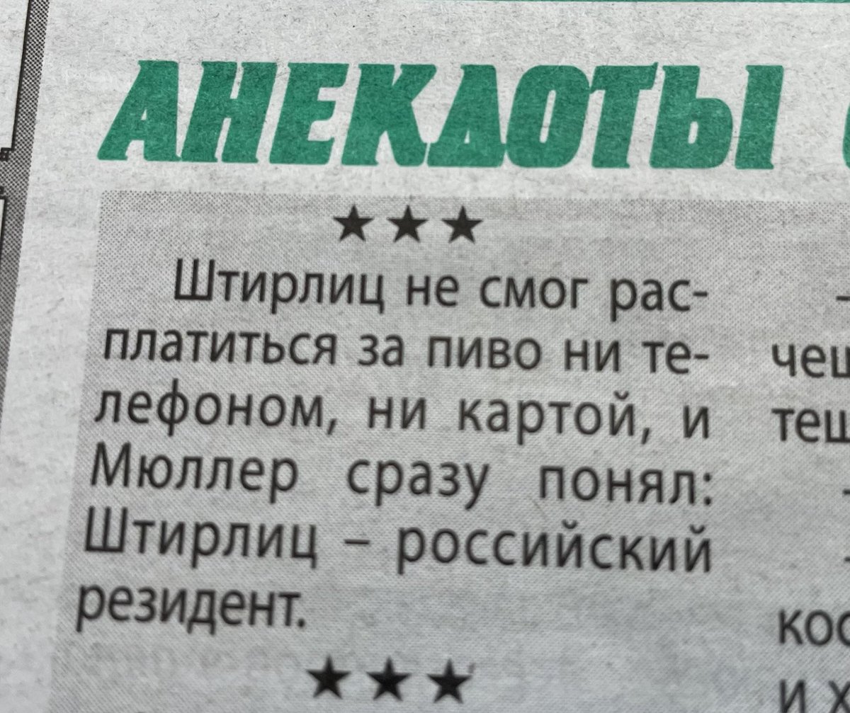 Дмитрий Ежов tweet media