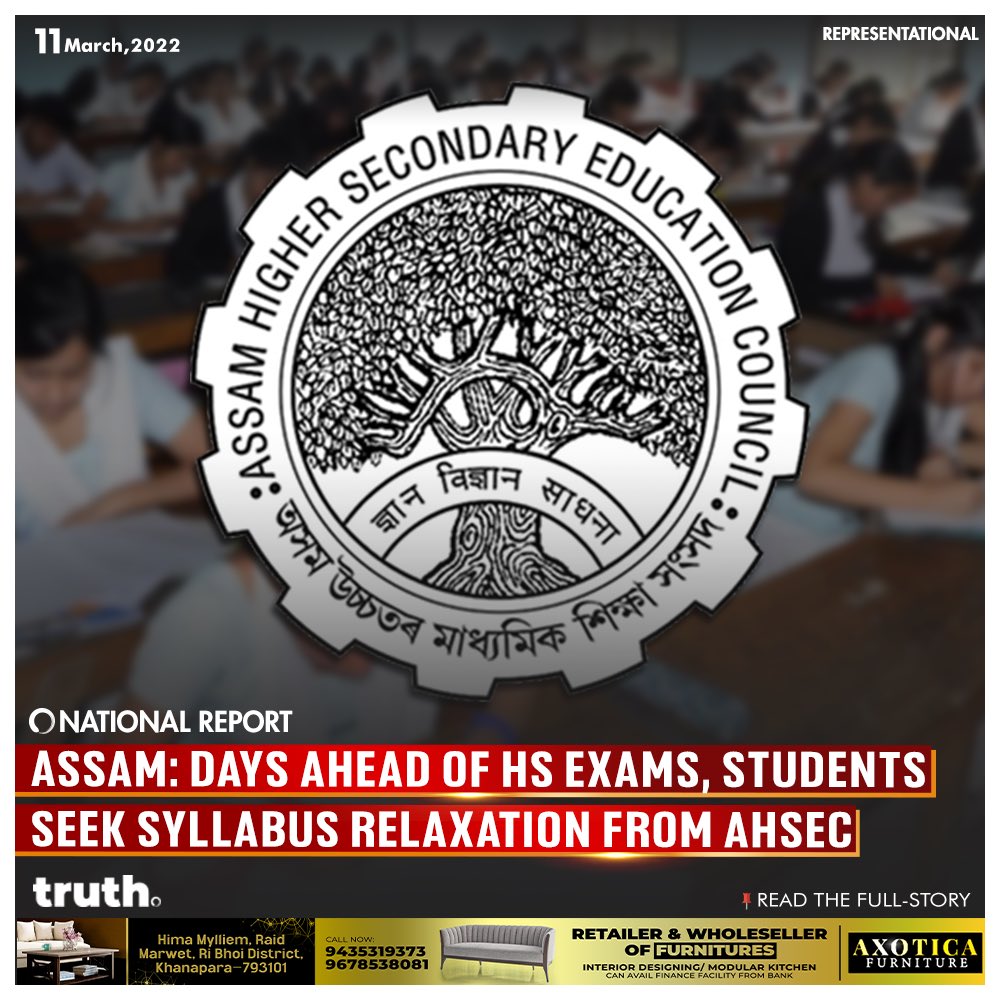 thetruthin's tweet photo. Assam: Students continue to express their disregard for the AHSEC’s decision not to reduce the syllabus for the Class-12 HS Exams despite simultaneous queries being raised.

⚡️ READ THREAD: 👇🏼

(1/6) https://t.co/N6y69OxuCI