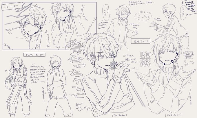 #くろのあとりえ #かな絵 #KuzuArt 
LIVE大感謝ここすきまとめ 
