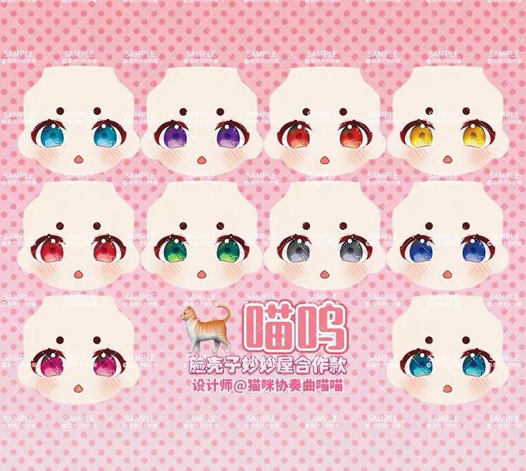 (open)YAKPRE พรีของdoll/ตุ๊กตา ob11 /พรี nendoroid tweet media