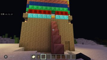 マイクラ クリエイティブからサバイバルに切り替える方法は コマンドやデメリットも紹介 ゲームアプリ通信
