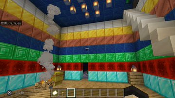 マイクラ クリエイティブからサバイバルに切り替える方法は コマンドやデメリットも紹介 ゲームアプリ通信
