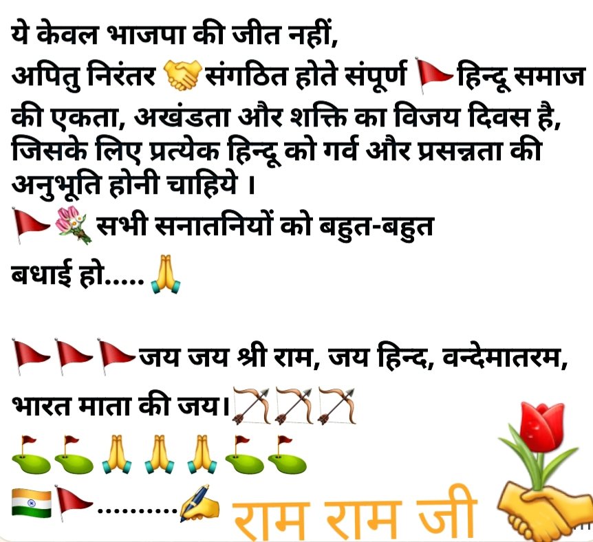 Shobha Khandelwal (@shobhakhandal) on Twitter photo 