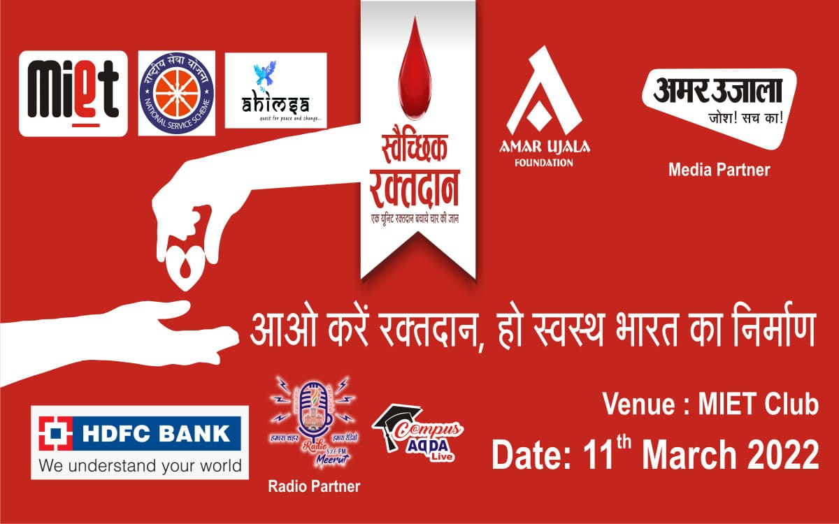 MIET Meerut tweet media