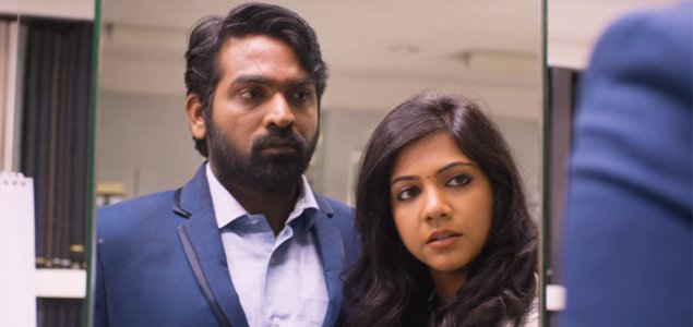 thelongdot's tweet photo. ஏன் எப்பவும் ஏதோ தனிமை. வா அதற்காக விழா எடுப்போம்..!
#6YearsofKaKaPo ❣️ https://t.co/5FCbkHMt3R