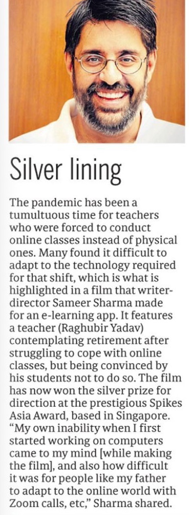 Shanoo Sharma tweet media