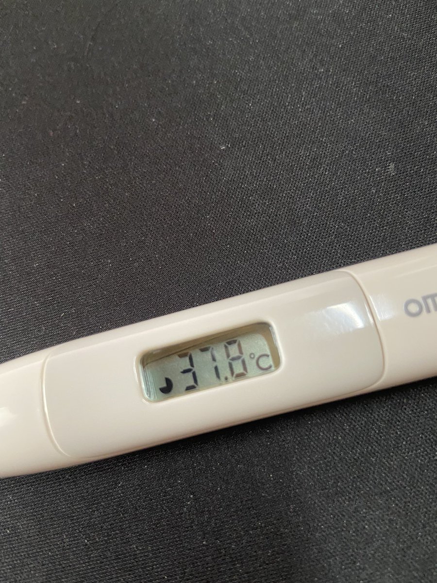 あれ？
熱出てきた😓
37.8°c