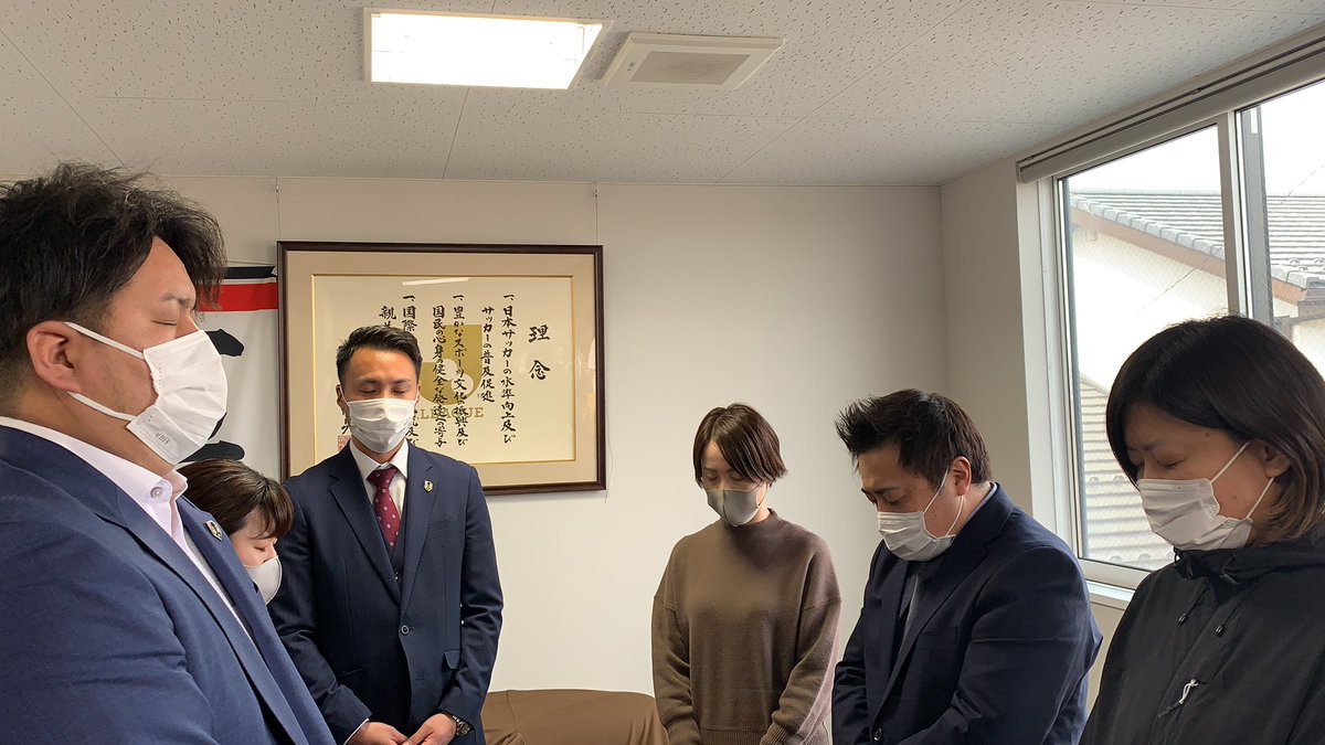 IwateGrulla's tweet photo. #東日本大震災から11年

被災された全ての人たちに
心よりお見舞い申し上げます。

また、被害に遭われた方々、亡くなられた方々に、心よりお見舞いとご冥福を
お祈り致します。

https://t.co/BEYvzF8iDj

#いわてグルージャ盛岡
#一岩
#グルージャ
#GRULLA
#サッカー
#岩手
#盛岡 https://t.co/dzpncCanDS