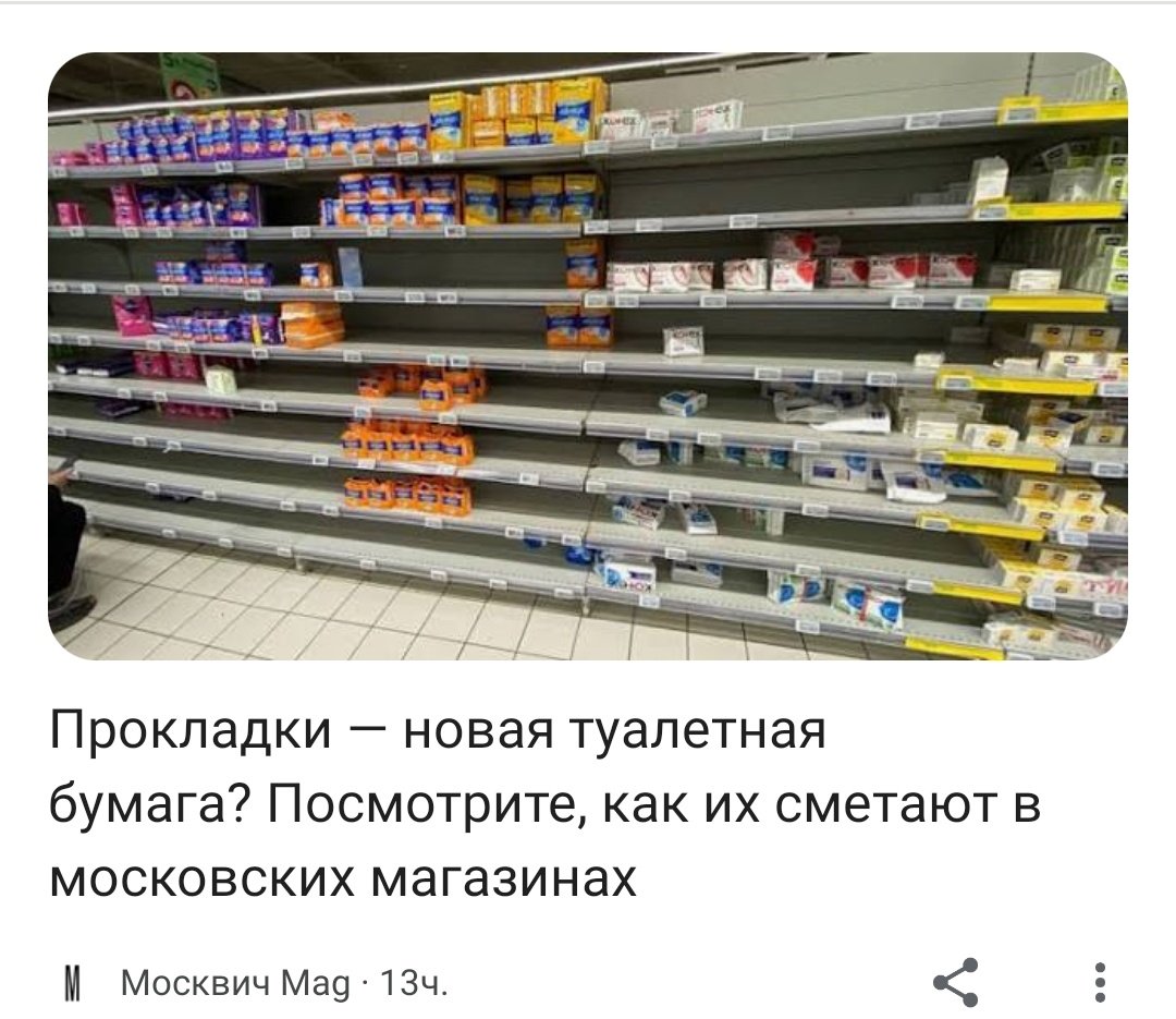magischestuk tweet media