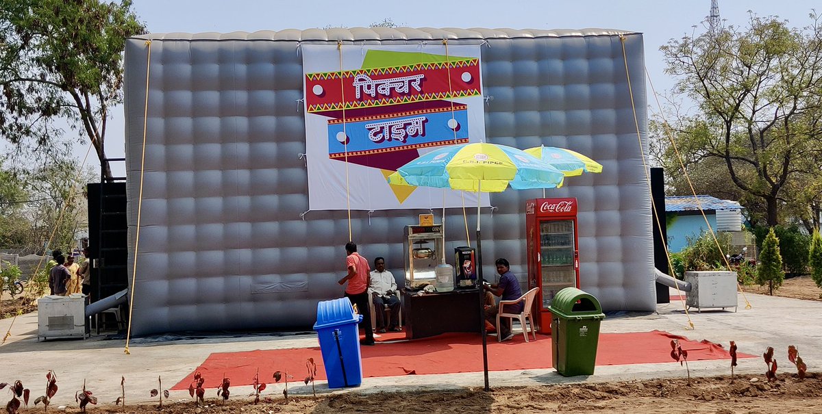 The #KumuramBheem (KB) Theatre went live today with #Radheshyam

The only #movietheatre of #Asifabad is proudly owned by #SHG women (ZS) in #JointVenture with #PictureTime

#SHG women of #Asifabad welcomes you to #KBTheatre. Enjoy the #movie.

#RuralCinemas #Entrepreneurship