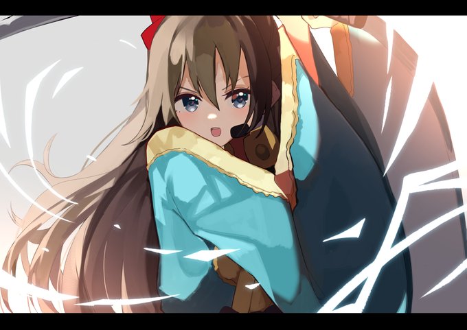 絶対 負けないわ 