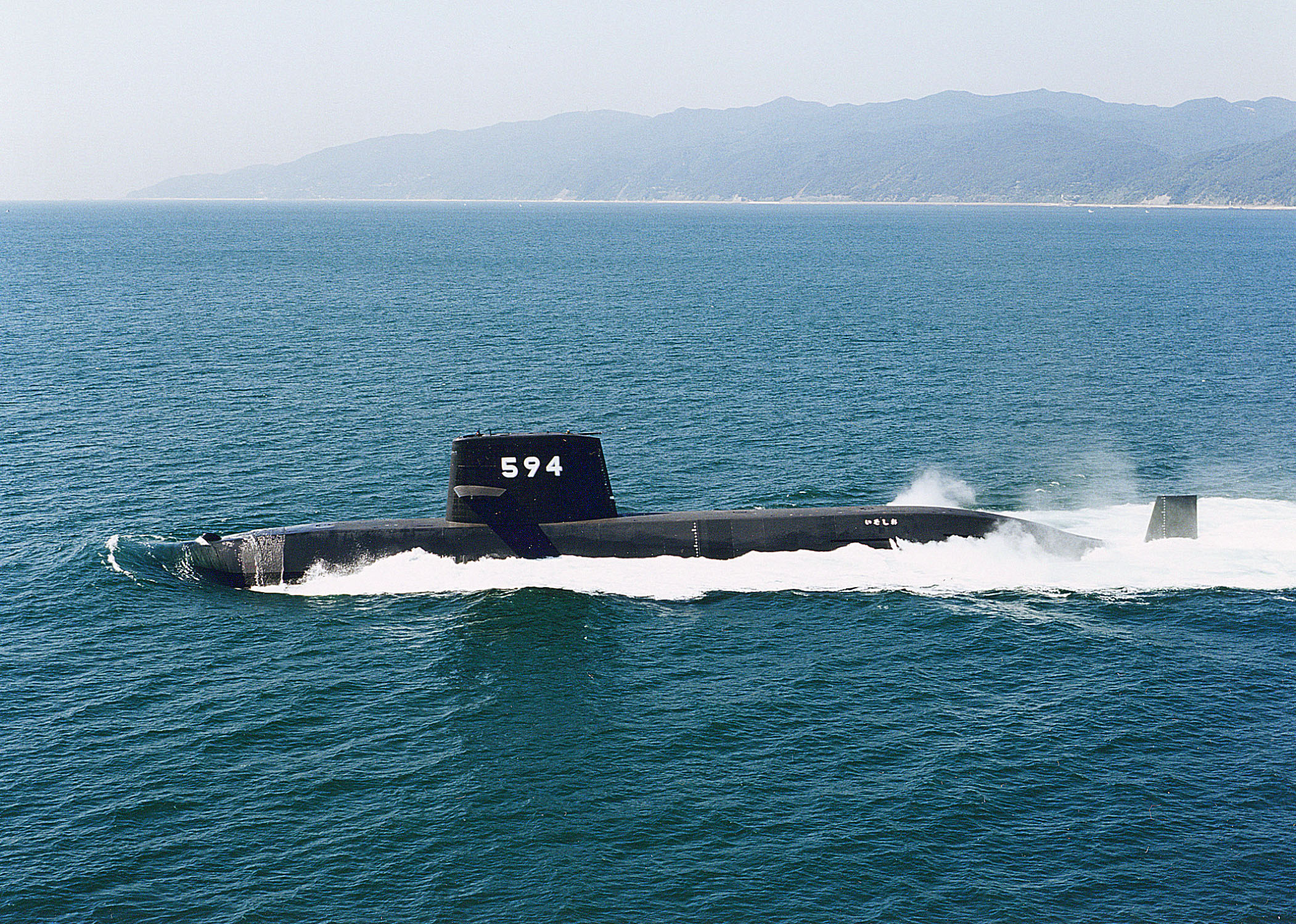 海上自衛隊 潜水艦おきしお 就役記念盾 記念品 2025年最新】海上自衛隊 盾の人気アイテム - メルカリ
