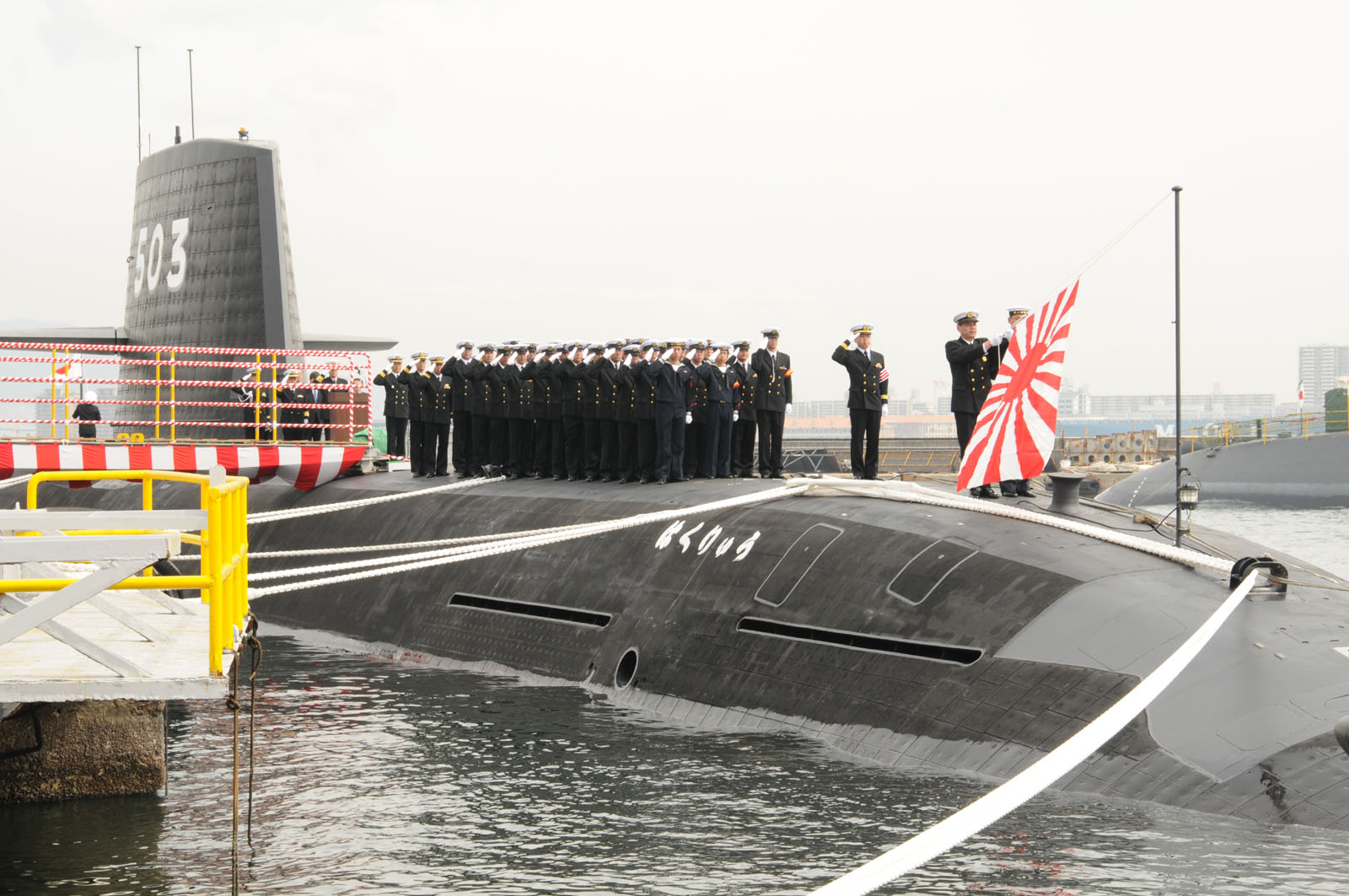 海上自衛隊 潜水艦隊（公式） on X: 