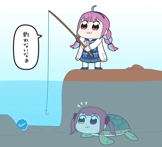 #あくあーと 