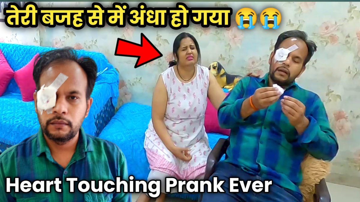 ManojRKFC's tweet photo. Watch Now Heart touching emotional prank on wife https://t.co/IYH0ebUzs3
#prankonwife #prank #ElectionResults2022 #ModiJi #YogiAdityanath #KashmirFiles #RadheyShyam #Prabhas𓃵 #BlockBusterRadheShyam https://t.co/4GQJzzJqGZ