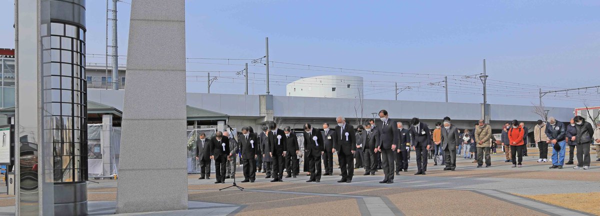 tagakan's tweet photo. #東日本大震災から11年  #東日本大震災  #祈り #鎮魂 #多賀城市観光協会 #多賀城市 #献花 #黙とう https://t.co/GsmECmqBPQ