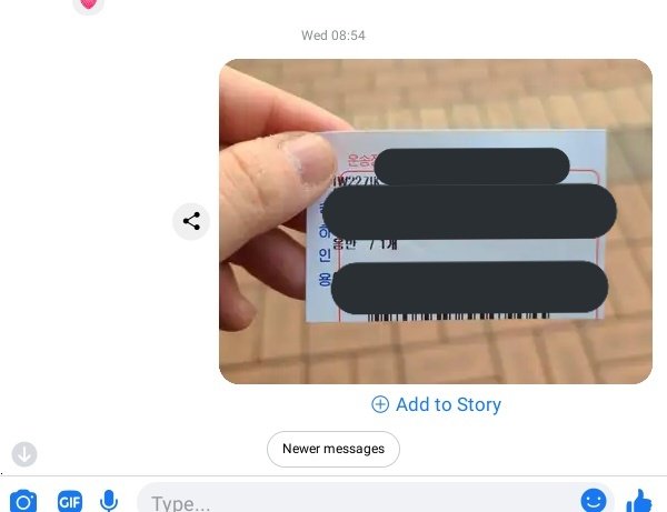 shopmeilleurami's tweet photo. #AMIBULKS
#MEILLEURPROOFS
#AMIFEEDBACKS

THANK YOU FOR TRUSTING AND ORDERING BULK ALBUMS!! ✨❤️ https://t.co/pA4pKXpKaG