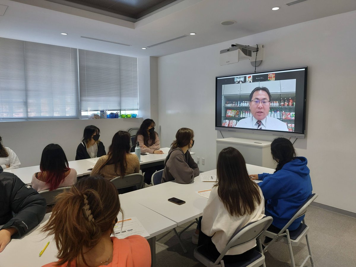 ASIJ Japan Center tweet media