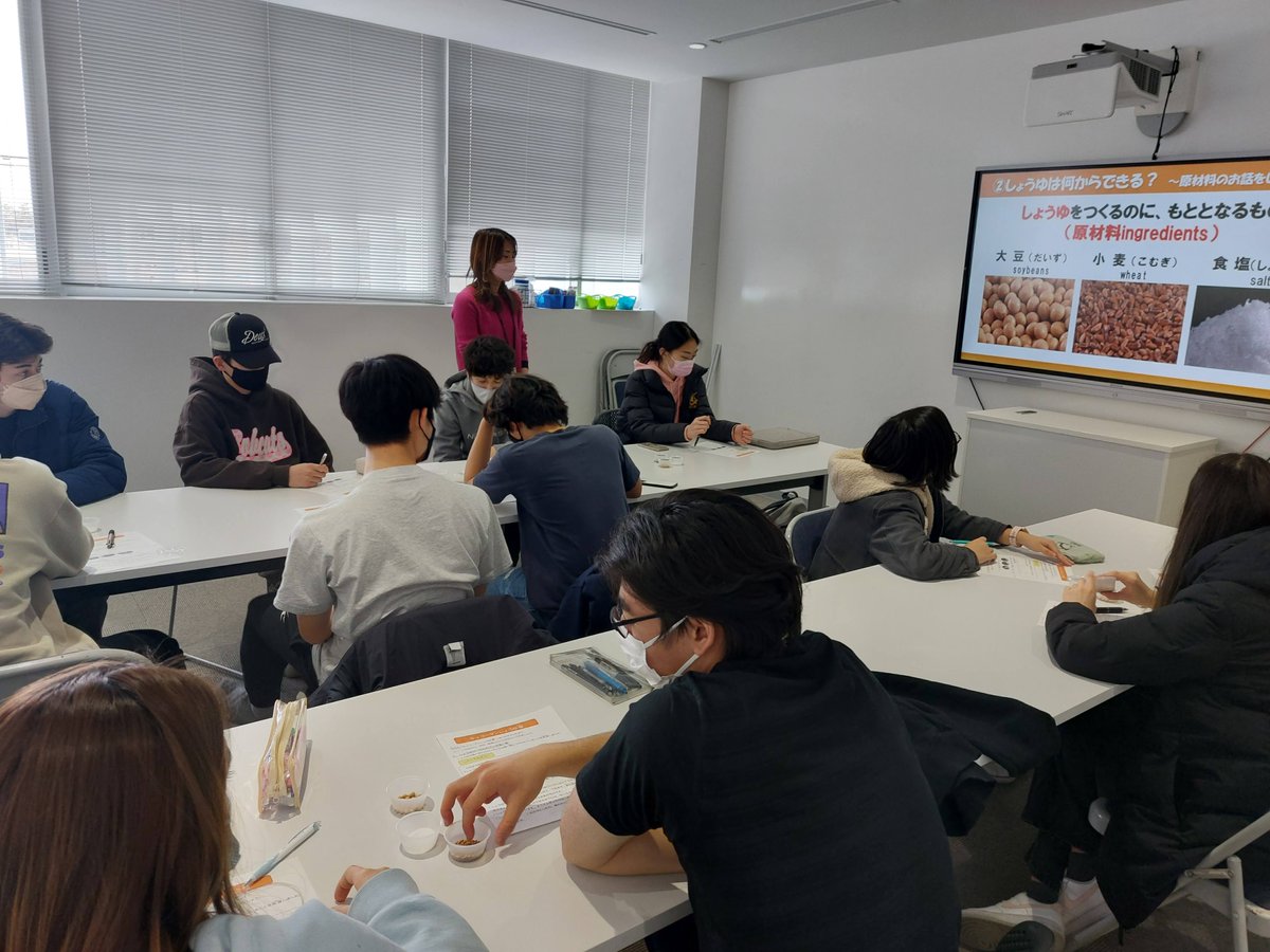 ASIJ Japan Center tweet media