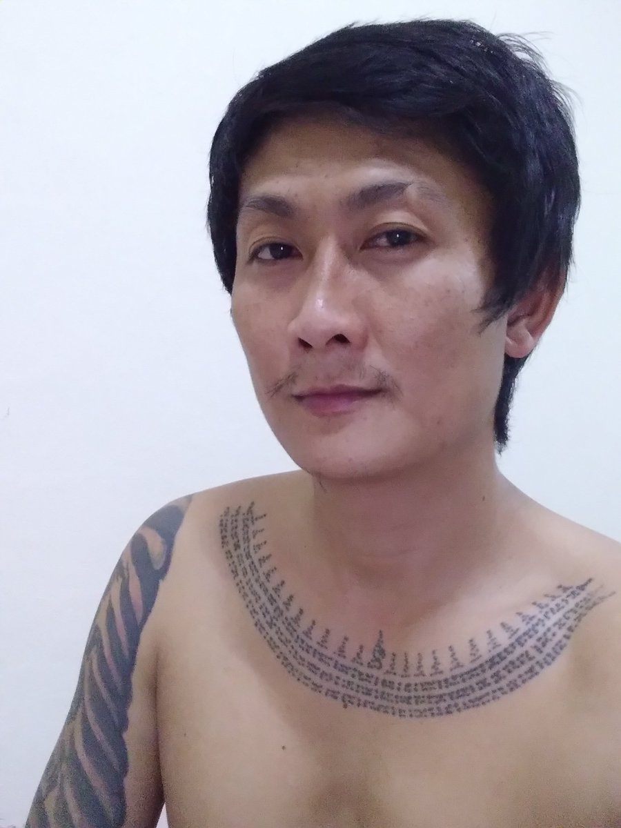 ทักคับ
