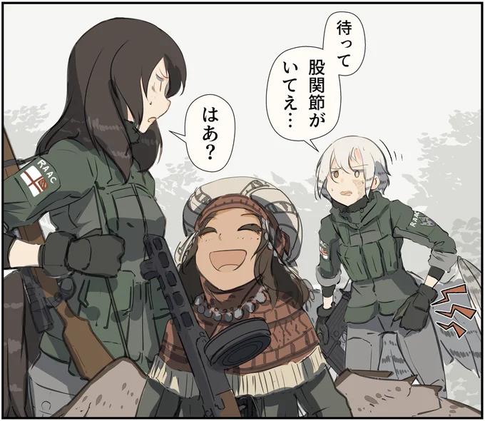 ずっと膝枕してた結果。 https://t.co/MfgKZgb1GC 