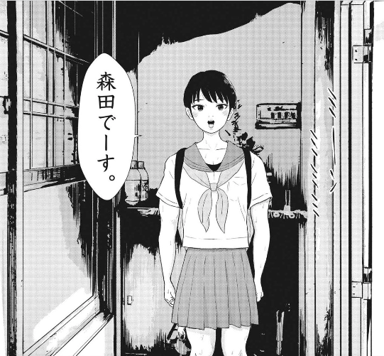 本日発売のスペリオールに「住みにごり」8話が載っています。兄に近づく森田。兄の視線の先には。そして、単行本1巻が4月28日に出る予定です。よろしくお願いいたします。 