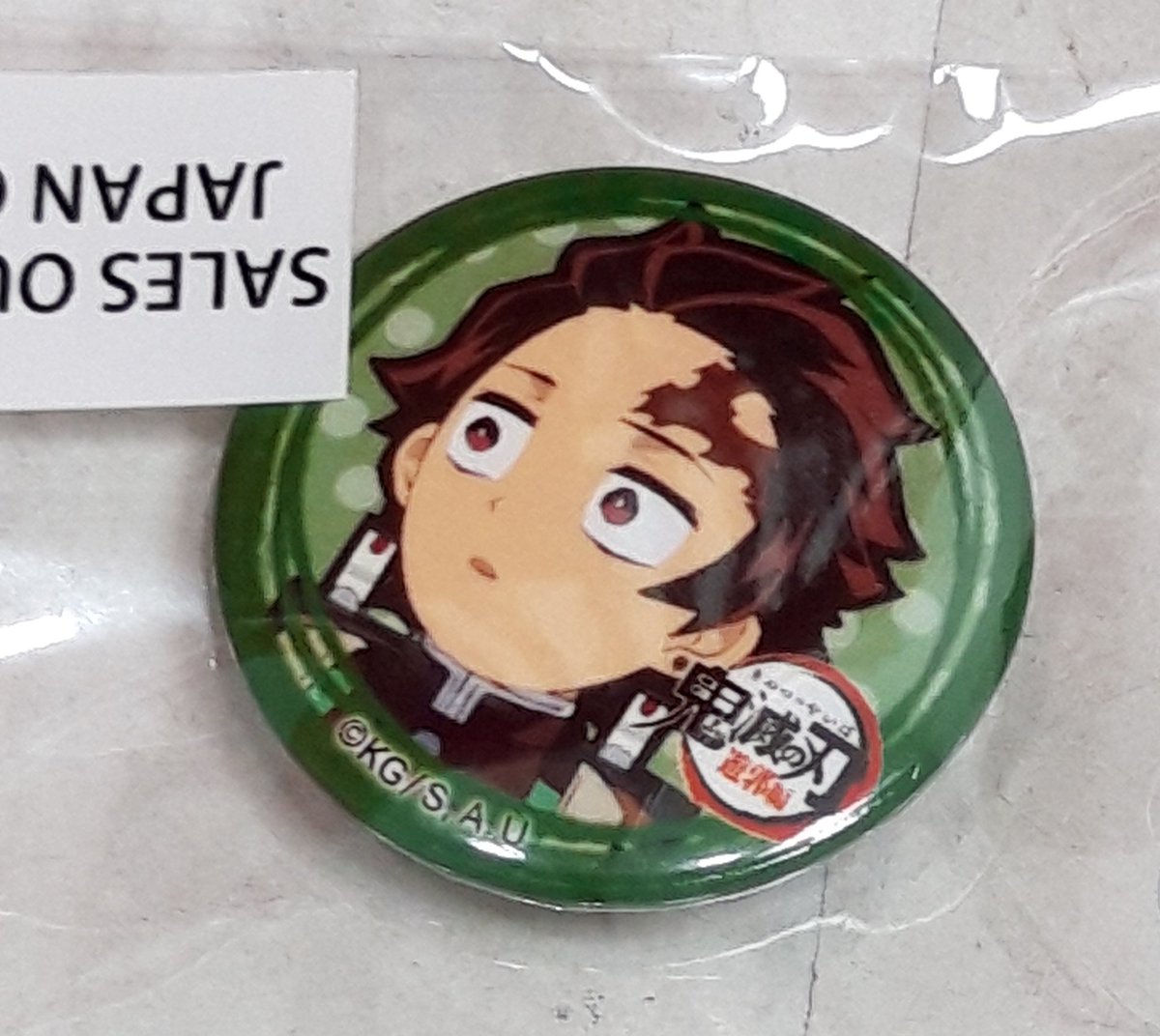 코이나츄☁️ tweet media