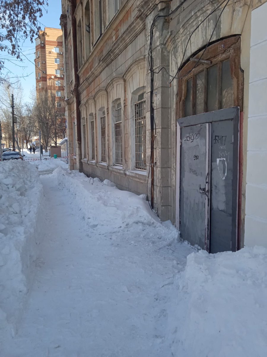 Администрация Ленинского внутригородского района tweet media