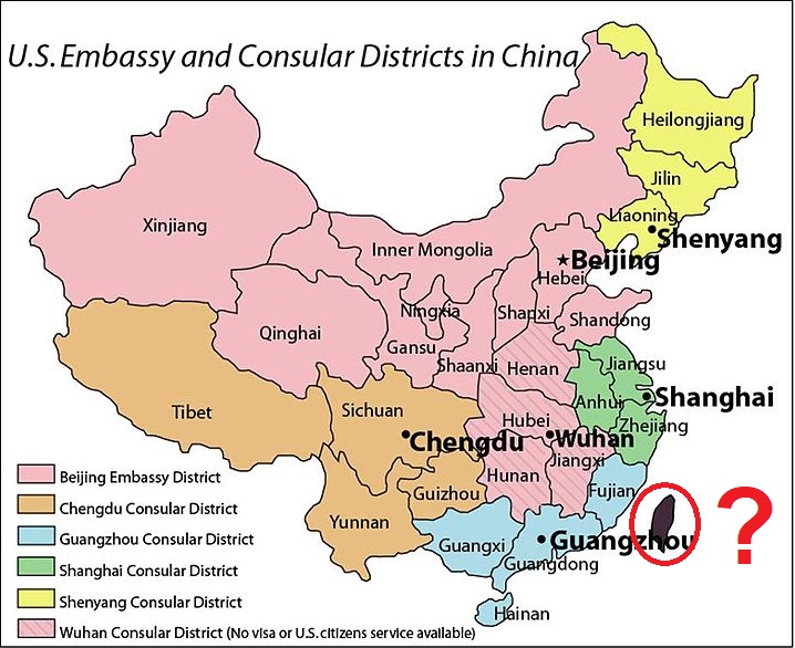 TaiwanNewsEN's tweet photo. US Senate passes bill banning maps showing Taiwan as part of China https://t.co/QnITEDaHNb https://t.co/ytrjIpMlQJ