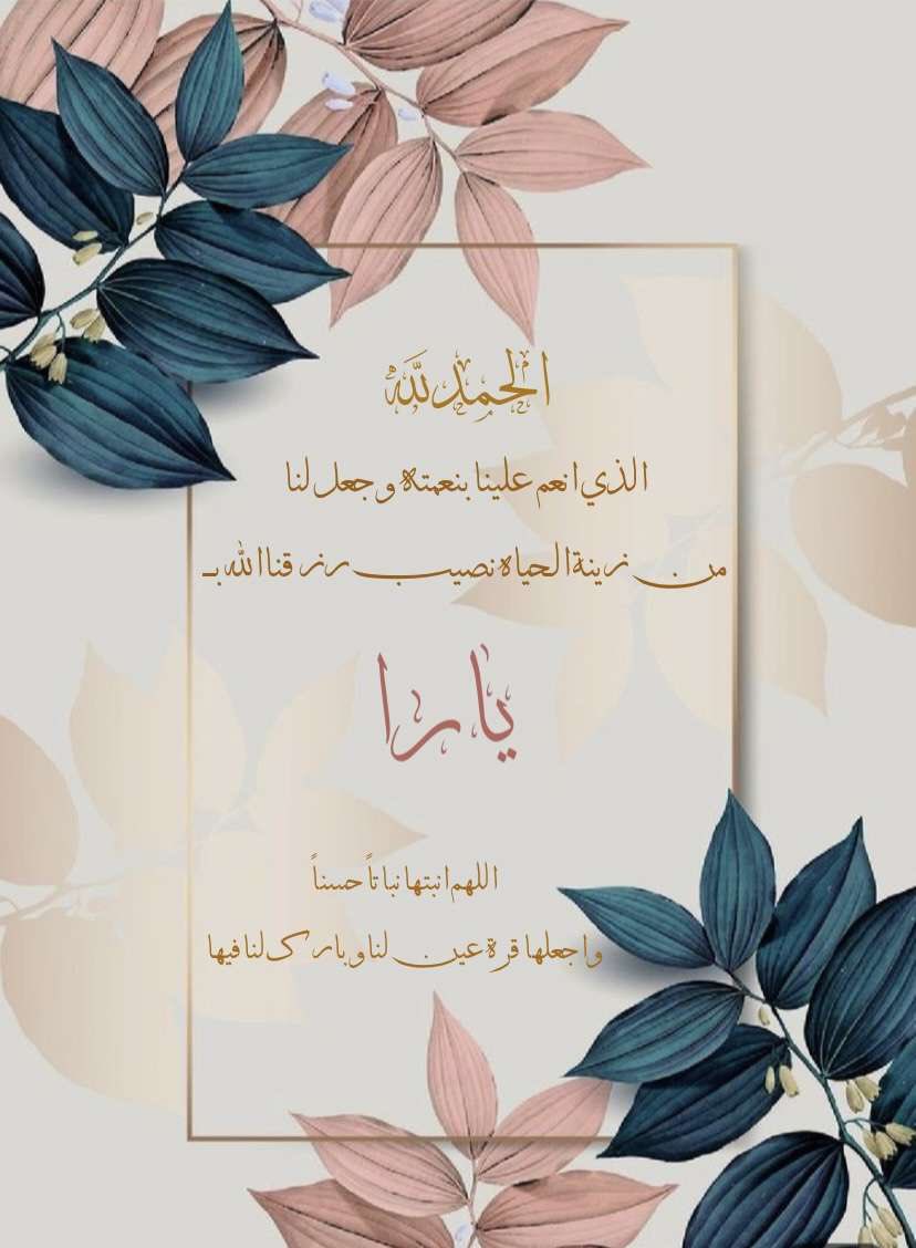 Maddah_8's tweet photo. https://t.co/KKSJE9BCij