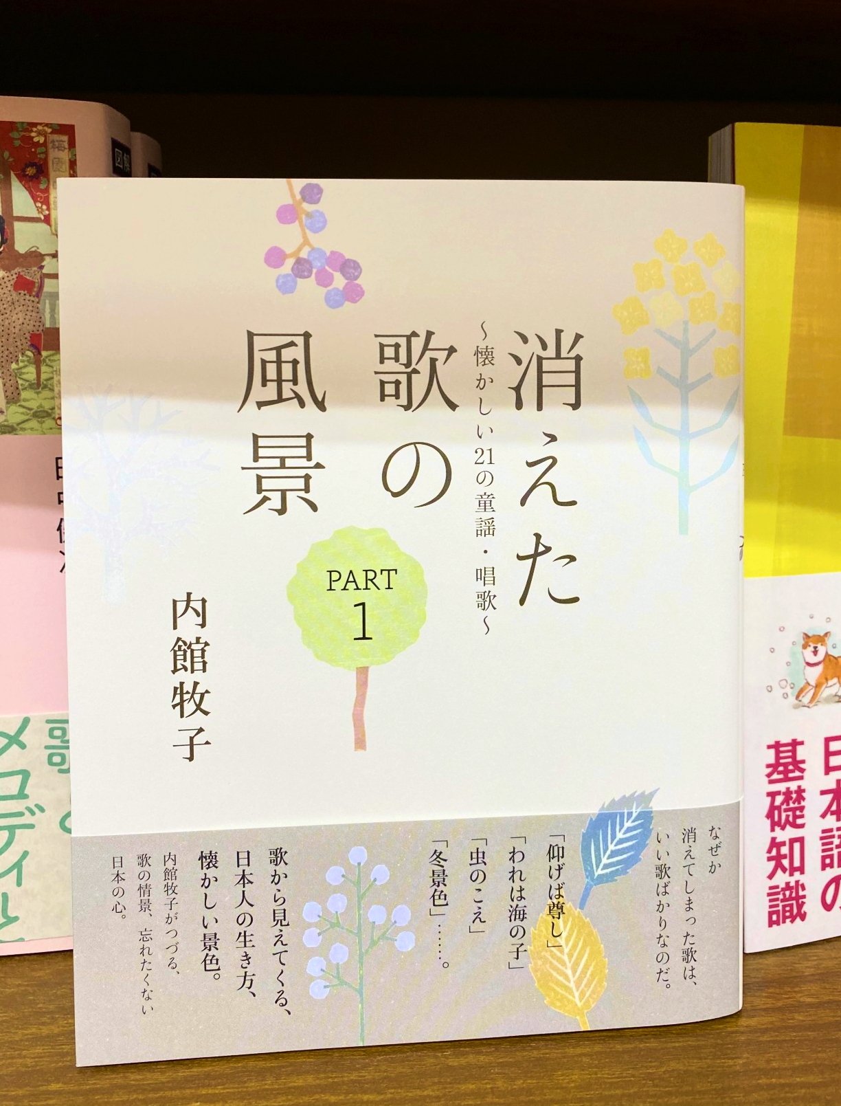 ココロに響く映画の名セリフ その悩みの答え アカデミー賞映画にあります Yamashitatsk Twitter