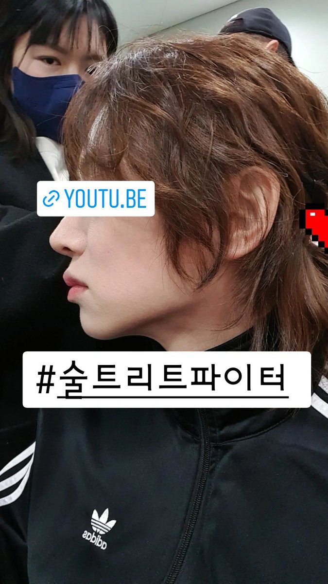 [#HEECHUL] 220311 kimheenim Instagram story update

#슈퍼주니어 #SuperJunior 
instagram.com/stories/kimhee…

Attached: youtu.be/lzjS2BPnGC4