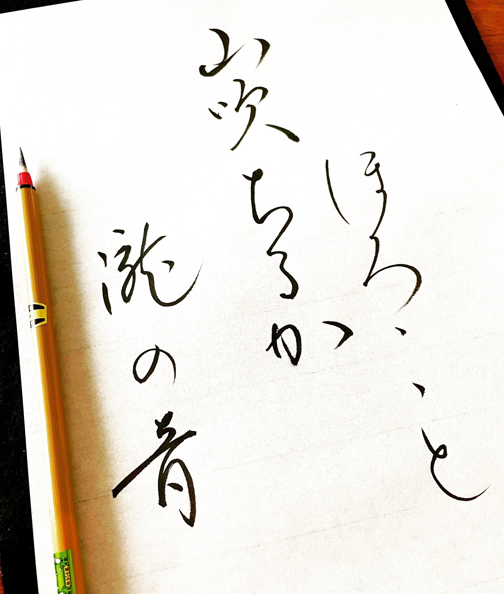 女将ひろみ on X: 女将ひろみ on X:
