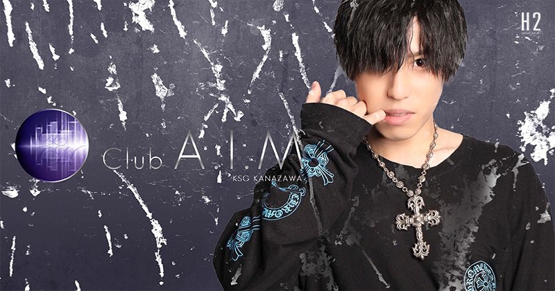 club__AIM's tweet photo. 【イベント告知】

3/13(日)は
Club A.I.Mの6周年を祝う
周年祭となってます

従業員一同より一層
盛り上げて参りますので
皆さまのご来店をお待ちしてます！ https://t.co/RZsJA7njeb