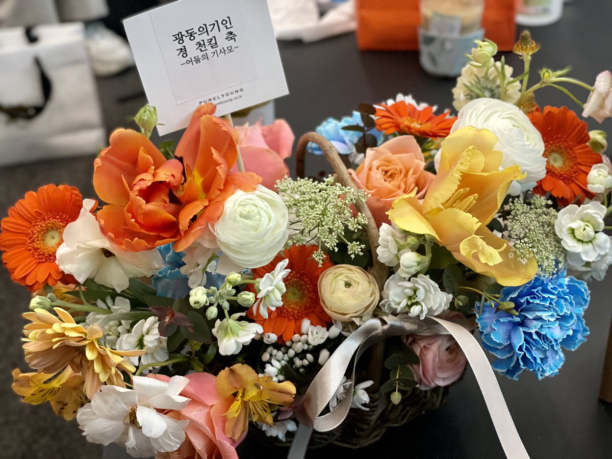 DN SOOPers tweet media