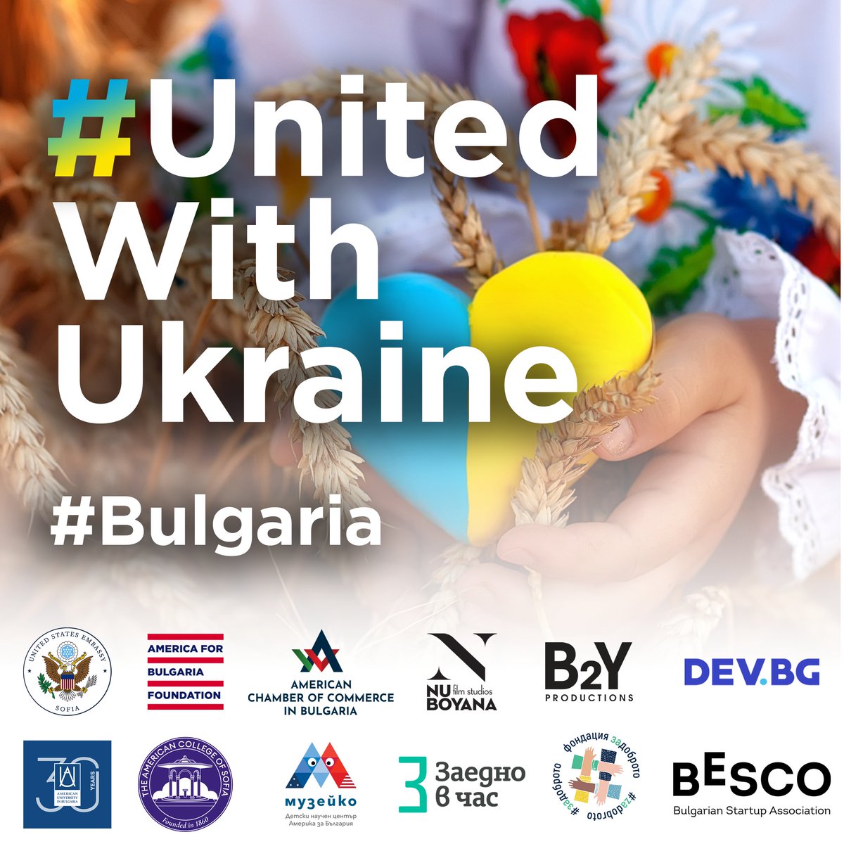 ACS expresses its solidarity with the freedom-loving people of Ukraine. The College will help displaced Ukrainian students in need of high school education.
@USEmbassySofia @US4bg @AmchamBulgaria @AUBGedu