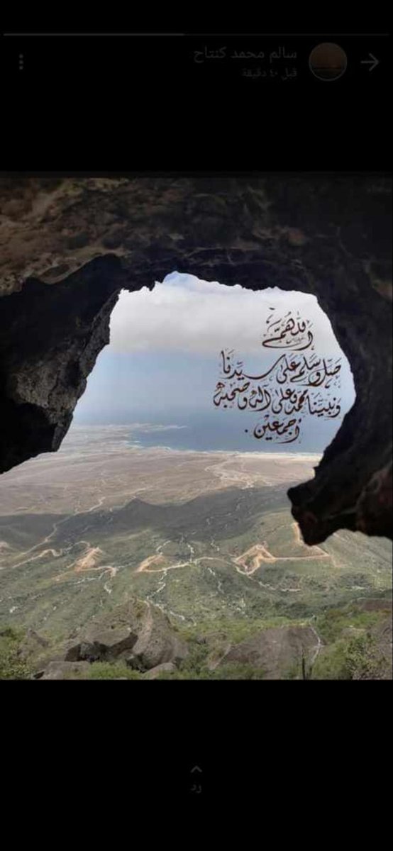 aa55530aa's tweet photo. يا من هُديتـم بالنبـي محمدٍ
سيروا بهـديِ نبيكم تَعظِيما
وإذا سمعتم ذكره في مَجلسٍ
صلوا عليه وسلموا تسليمـا https://t.co/ANgsNhjDUy