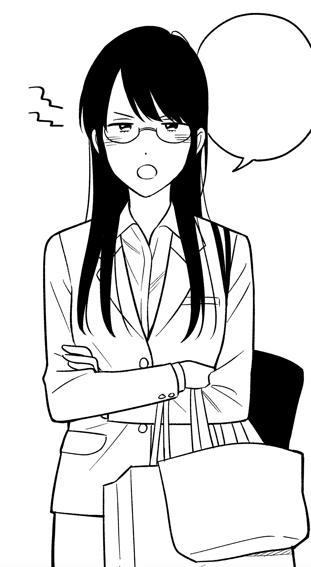 源素水 ゲッサン発売日なんですね 今月の 先生は恋を教えられない は休載です 来月よろしくお願いします これはボツった先生 T Co V4vcjzklp9 Twitter