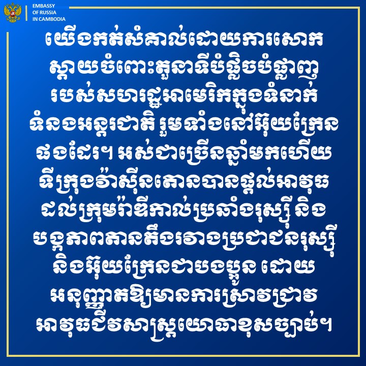 Anatoly Borovik tweet media