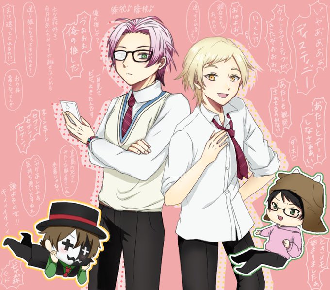 編集者 年 責める 牛沢 とき メモ 安心 十分ではない 留め金