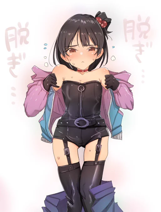ずっと中にセクシースパイを着ていた育ちゃん… 