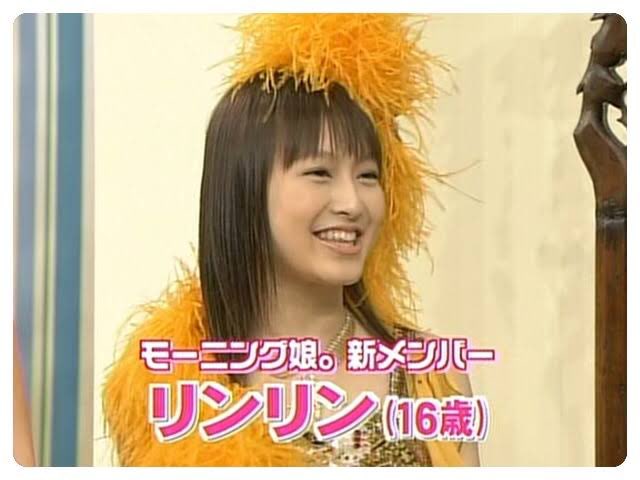 今日 #3月11日 は #モーニング娘。8期留学生 #リンリン さんの誕生日