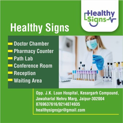 healthysignsjpr's tweet image. Are you a Healthcare professional looking to either move or open a new office?
Call us now: +91-9828713307 

Doctor Chamber, Pharmacy Counter, Path Lab, Conference Room, Reception, Waiting Area.

#Doctorchamber #Pharmacycounter #Health #pharmacy #healthylifestyle #pathlab #jaipur