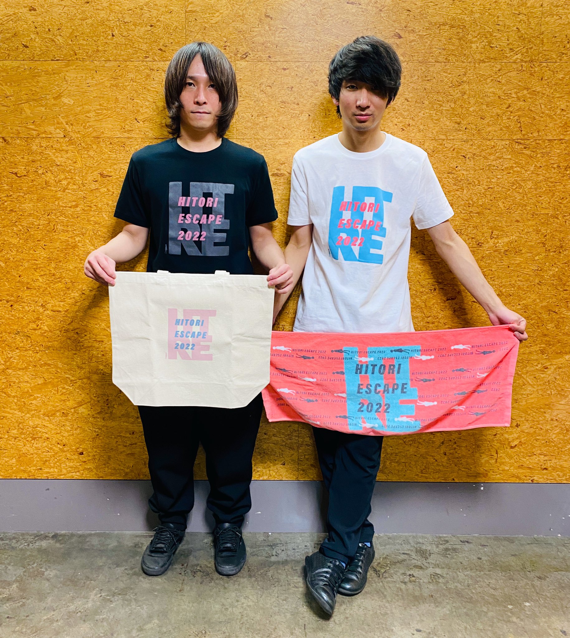 ヒトリエ on X: ヒトリエ on X: