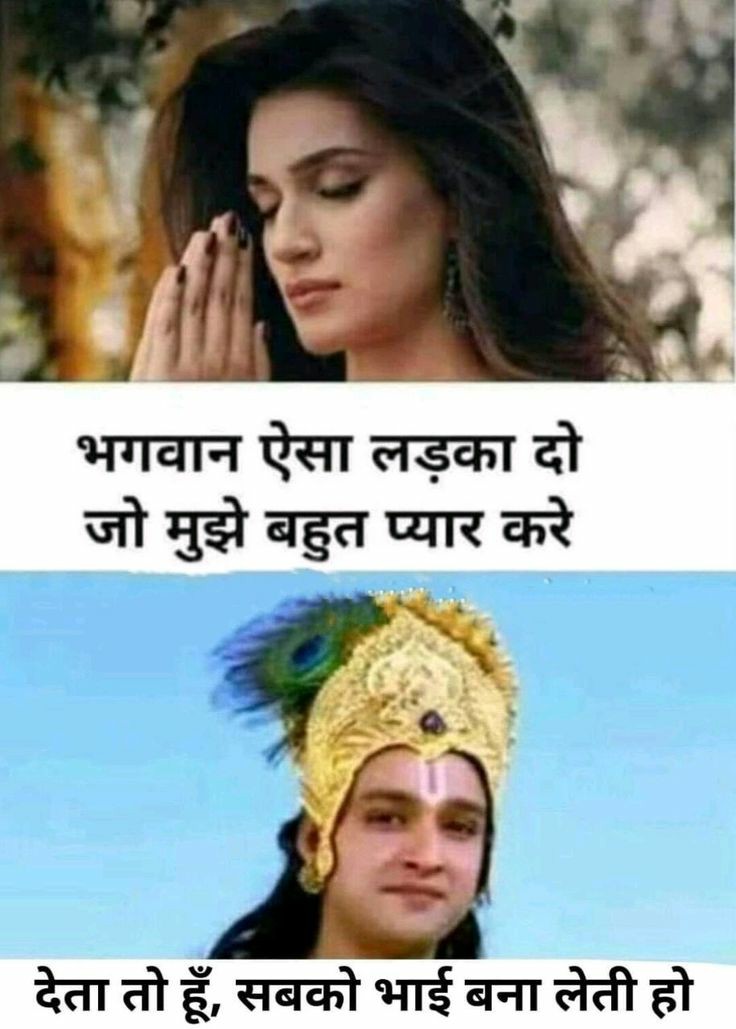 ModPavitrakumar's tweet photo. Kitne bhai bna lie didi abtk🥺🥺😒😧 https://t.co/5U8KKKDhHA