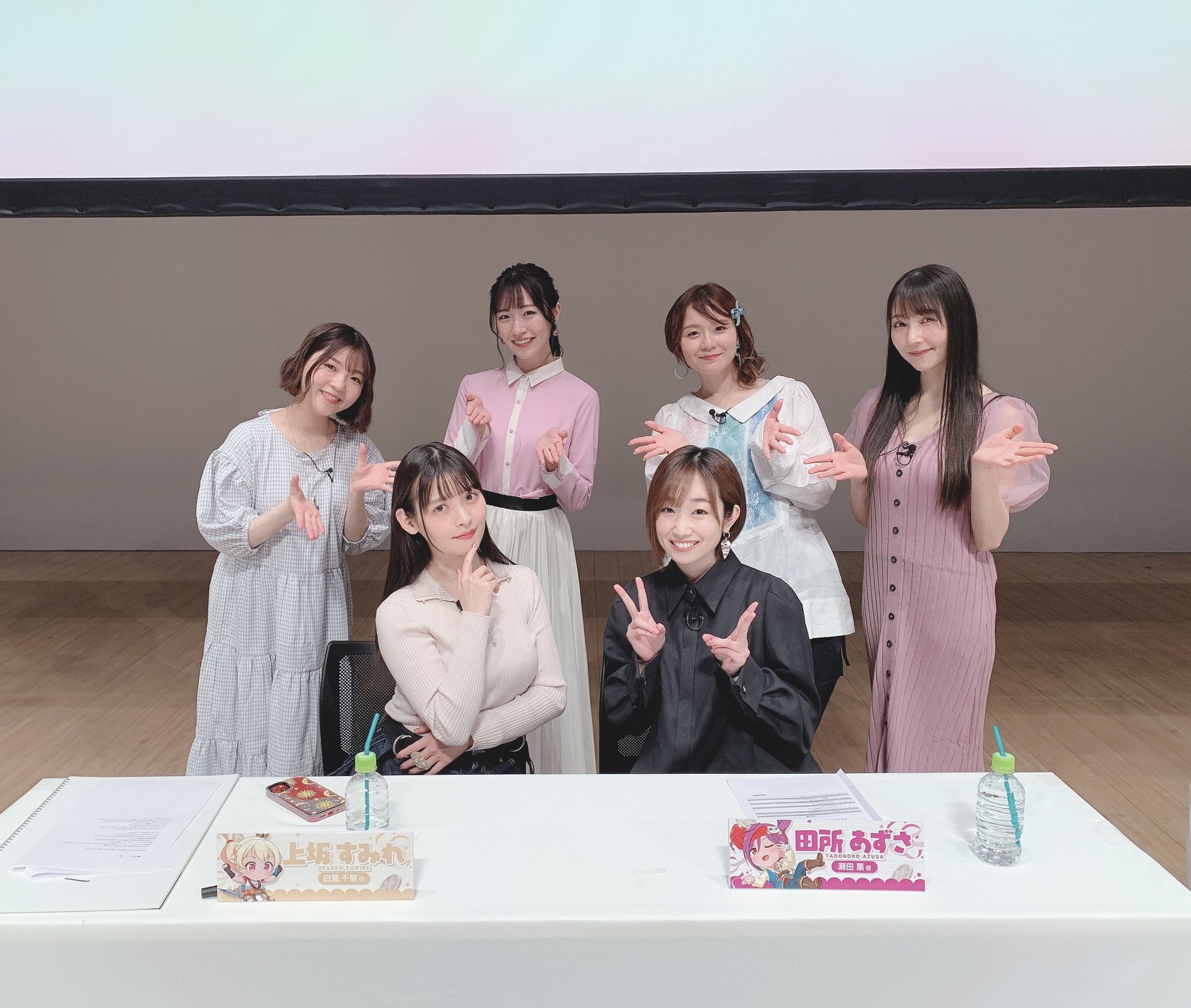 世界を彩る役者　瀬田薫　SP　サイン　田所あずさ　バンドリ　ガルパ 世界を彩る役者] 瀬田 薫 | バンドリ！ ガールズバンドパーティ